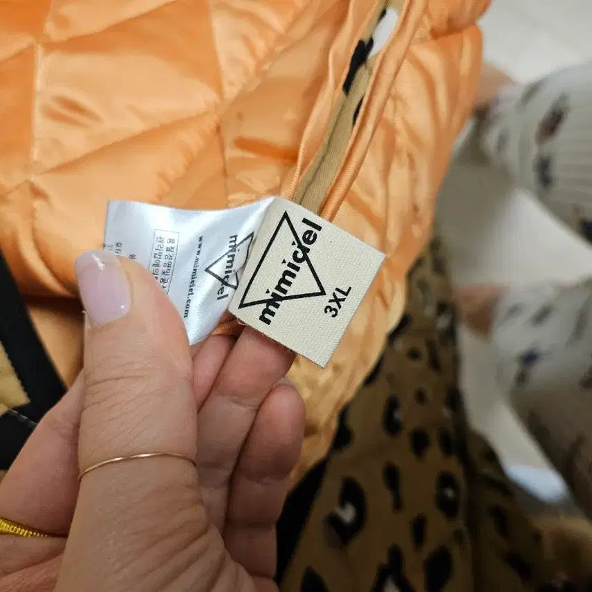 [BUNJANG] MimiCiel Hoppy Quilted Jumper / 미미씨엘 호피퀼팅점퍼