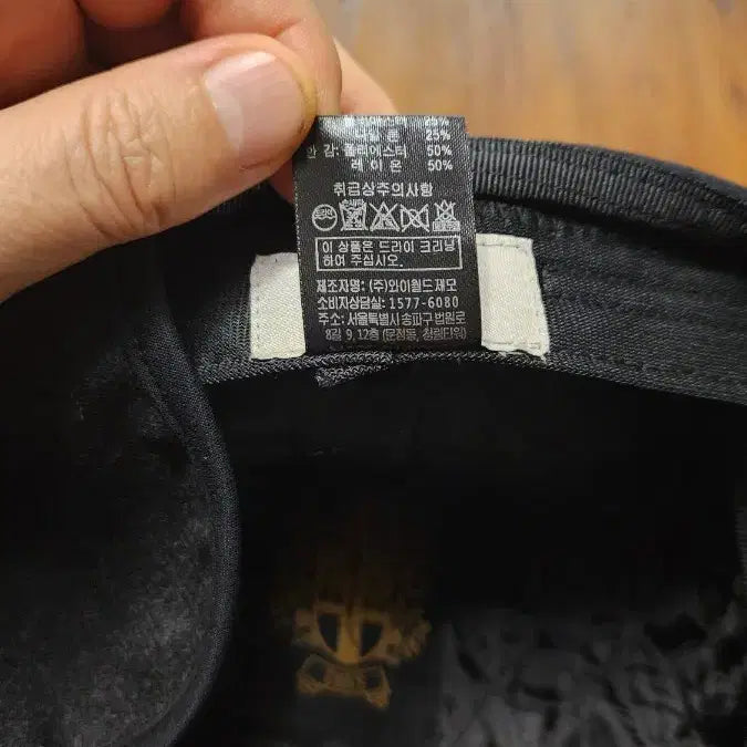 [BUNJANG] Daks Wool Check Hunting Cap / 닥스 모직 체크 헌팅캡 모자