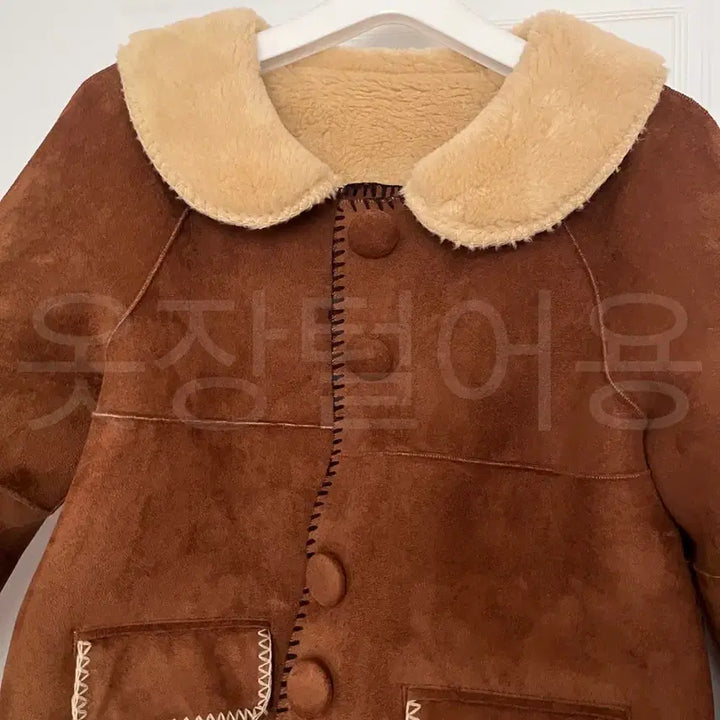 [BUNJANG] Freckle Round-Collar Midi Shearling Coat / 증정+택포)A타입 라운드카라 미디 시어링코트 프레클