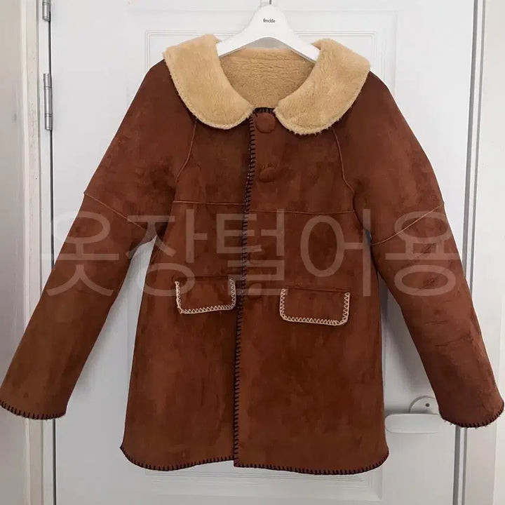 [BUNJANG] Freckle Round-Collar Midi Shearling Coat / 증정+택포)A타입 라운드카라 미디 시어링코트 프레클