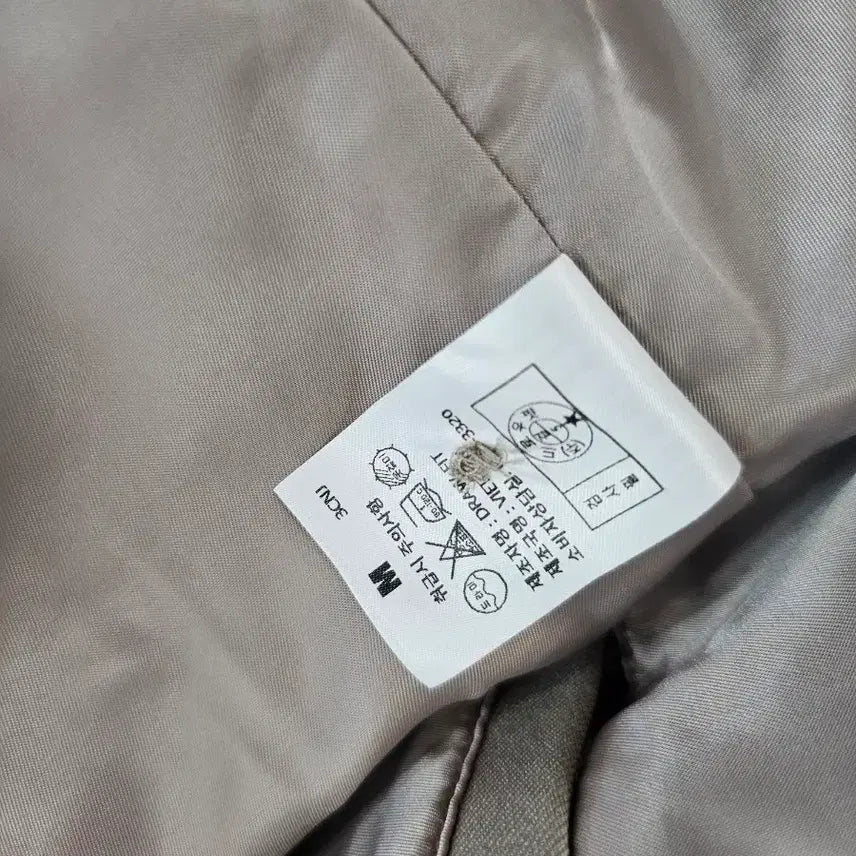 [BUNJANG] Drawfit Minimal Soft Wool Jacket - Cream (Size M) / [M] 드로우핏 미니멀 소프트 울 자켓 CREAM