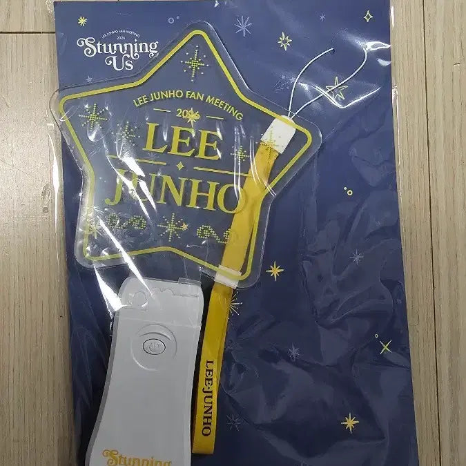 [BUNJANG] Lee Junho 2026 Official Light Stick / 이준호 응원봉 2026