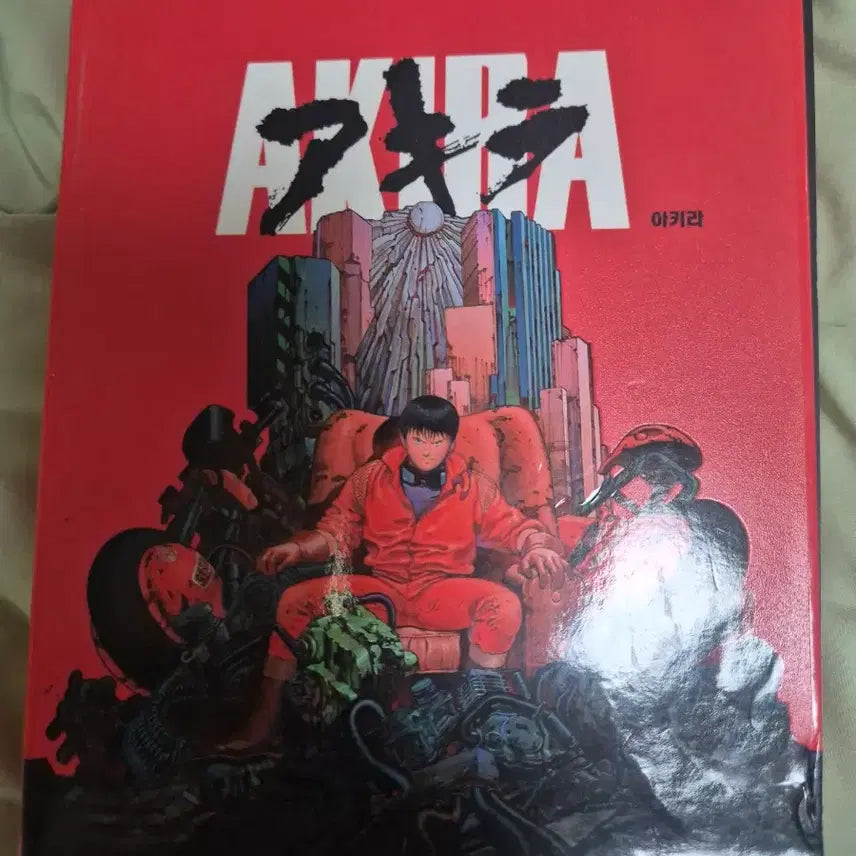 [BUNJANG] Akira Blu-ray Standard Edition / 아키라 블루레이 풀슬립 일반판