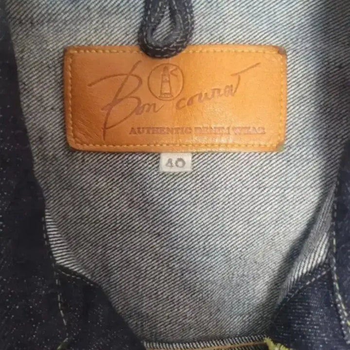 [BUNJANG] Boncoura Rodeo Denim Jacket (Wrangler) / [40, 105] 본쿠라 로데오 데님 자켓 (랭글러)