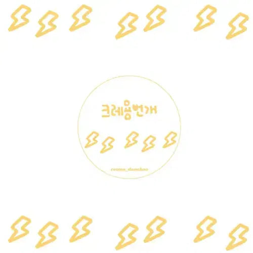 [BUNJANG] Danchune Sewing Studio Crayon Lightning Washi Tape / 단추네재봉소 크레용번개 마테