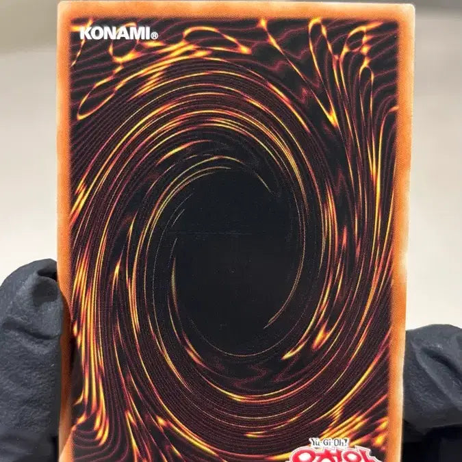 [BUNJANG] Mirage Knight DCR-KR018 Card / 유희왕 미라지 나이트 DCR-KR018