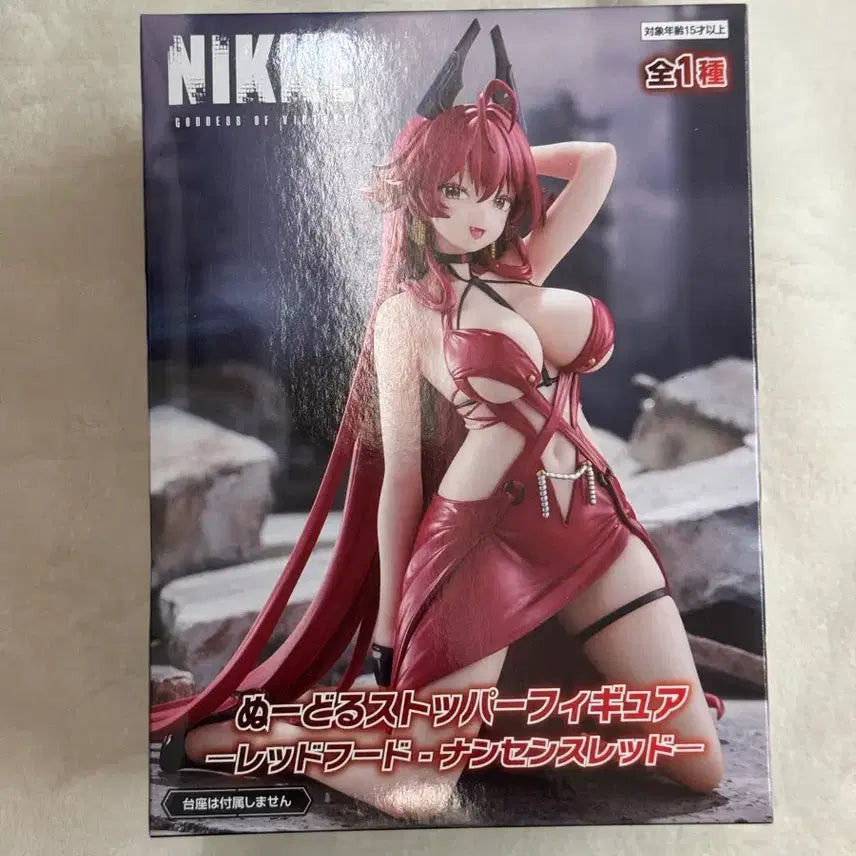 [BUNJANG] Furyu Nikke: Red Hood Noodle Stopper Figure / 미개봉) 후류 승리의여신니케 레드후드 누들스토퍼 피규어