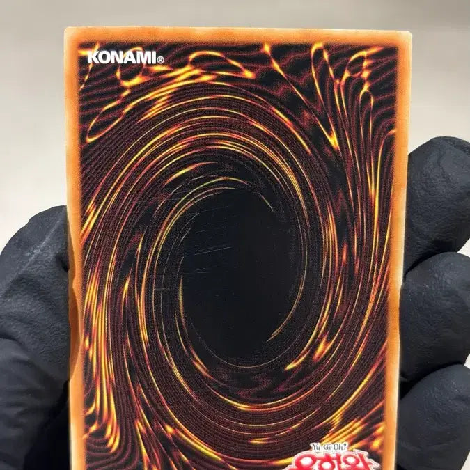 [BUNJANG] Yu-Gi-Oh! BP2-KR095 / 유희왕 천사의 자비 BP2-KR095