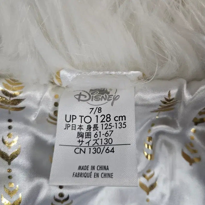 [BUNJANG] Disney Elsa Cape Coat / 디즈니 키즈 엘사 케이프 코트망토 7/8세