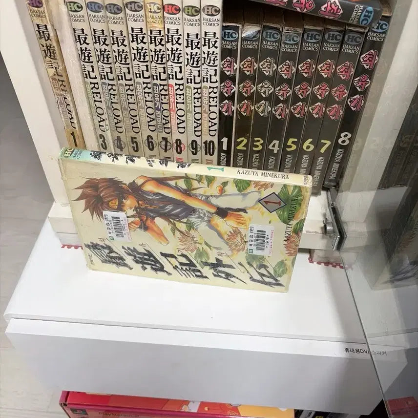 [BUNJANG] 팔용신전설 플러스 전권, 최유기, 외전 전권 / 팔용신전설 플러스 전권, 최유기, 외전 전권