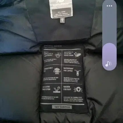 [BUNJANG] New Balance Goose Down Padded Jacket / 뉴발란스 구스다운  패딩