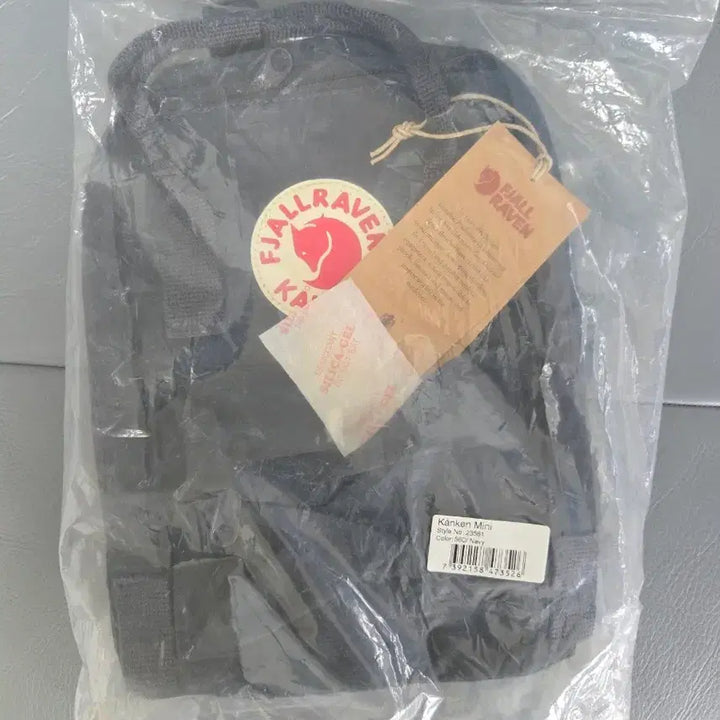 [SOLD OUT] 피엘라벤 칸켄 블루 백팩 새상품