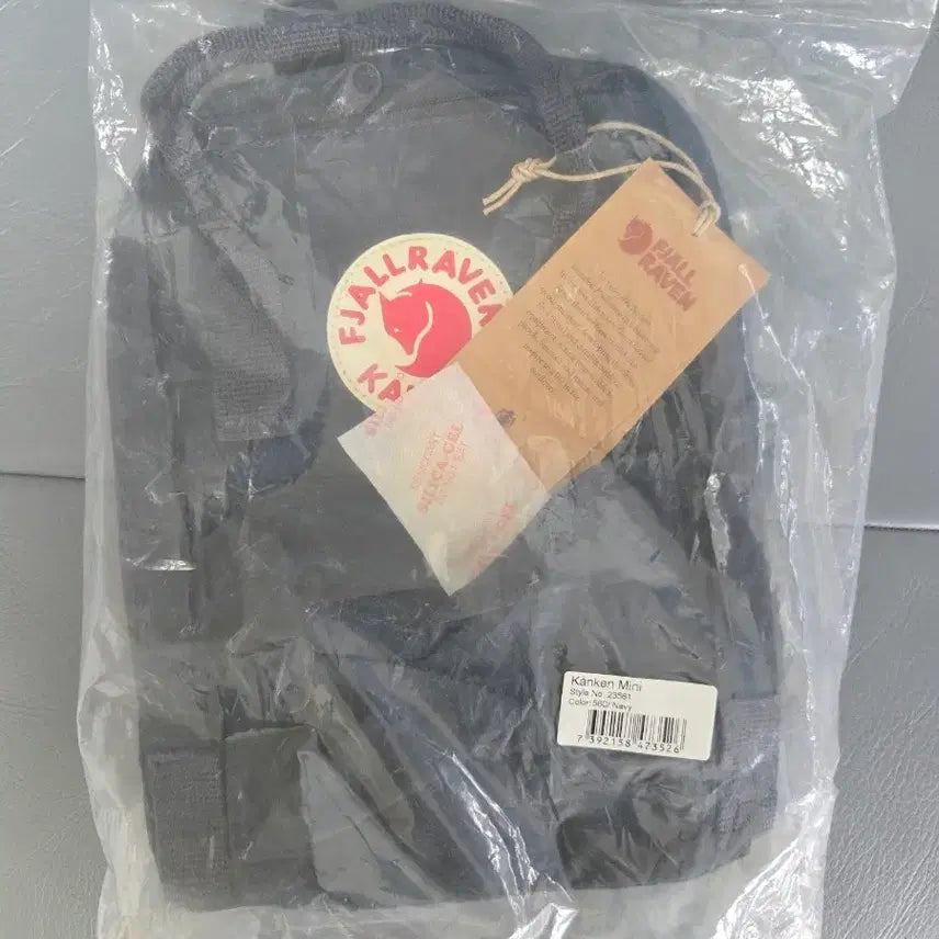 [SOLD OUT] 피엘라벤 칸켄 블루 백팩 새상품