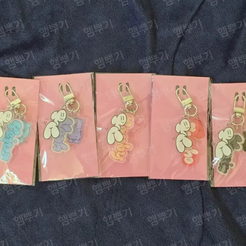 플레이브 왜요왜요왜 삼왜 키링 일괄