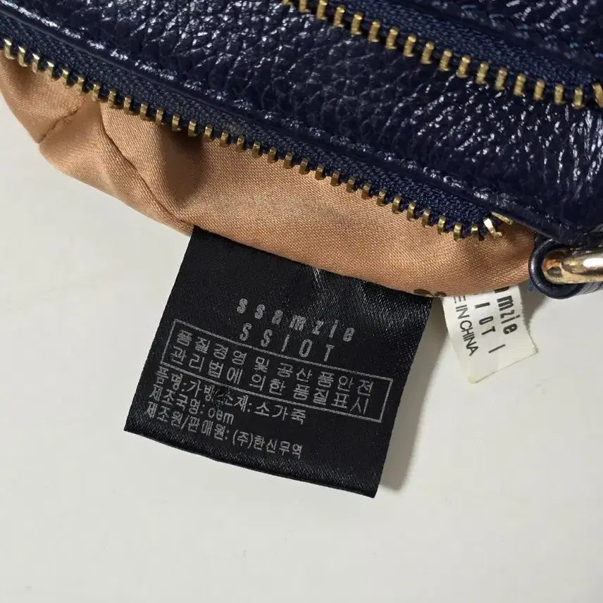 [BUNJANG] Ssamji Navy Leather Crossbody Shoulder Bag / 쌈지 네이비 소가죽 크로스백 숄더백 0126