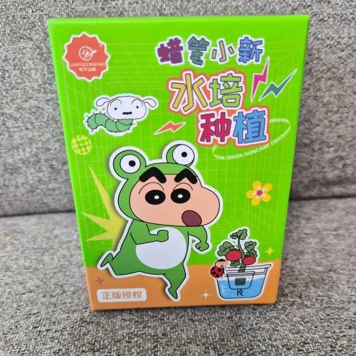 [BUNJANG] Crayon Shin-chan Hydroponics Kit / 짱구 수경 재배 키트 새제품