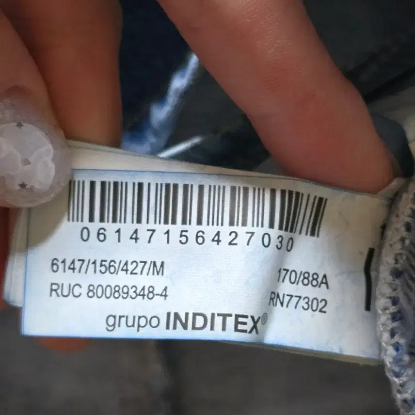 [BUNJANG] Zara Light Wash Denim Vest Women's 90 / 자라 연청 데님 조끼 청베스트 여90. 0126