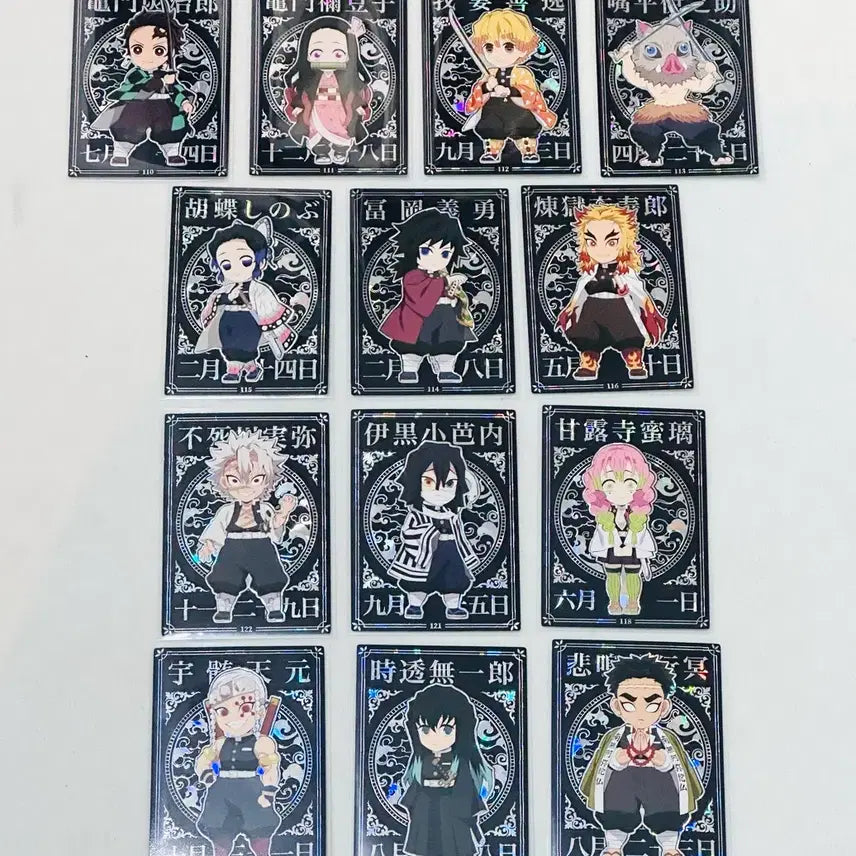 [BUNJANG] Demon Slayer Bundle Set Shine Card Giyu Muichiro Rengoku / 귀멸의 칼날 귀칼 콜렉팅 샤인 카드 올클리어 일괄 기유 무이치로 렌고쿠