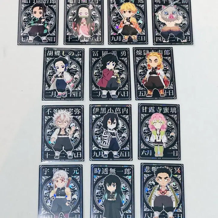[BUNJANG] Demon Slayer Bundle Set Shine Card Giyu Muichiro Rengoku / 귀멸의 칼날 귀칼 콜렉팅 샤인 카드 올클리어 일괄 기유 무이치로 렌고쿠