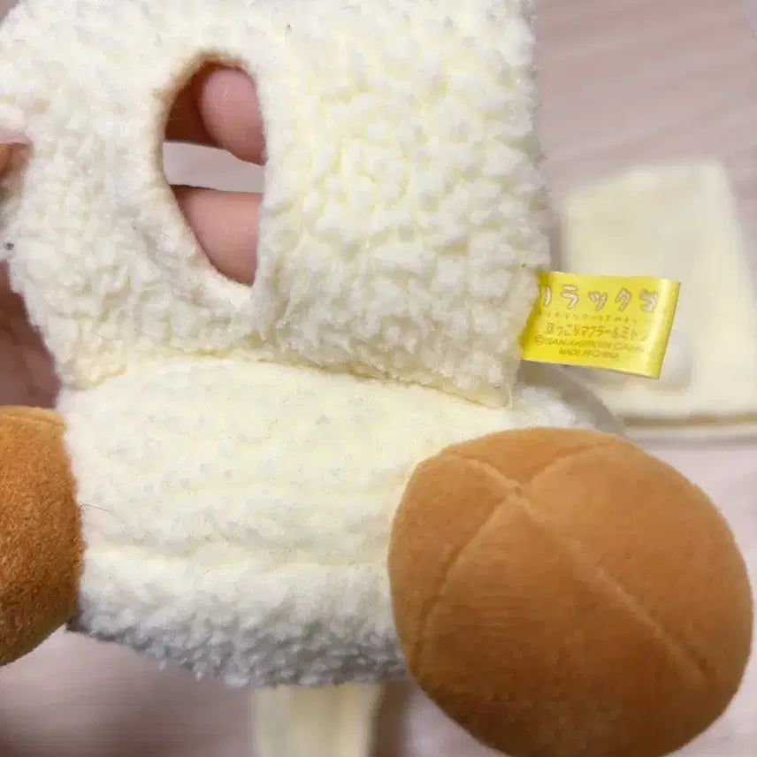 [BUNJANG] Rilakkuma Scarf and Arm Warmers Set / 리락쿠마 목도리 손토시 고전