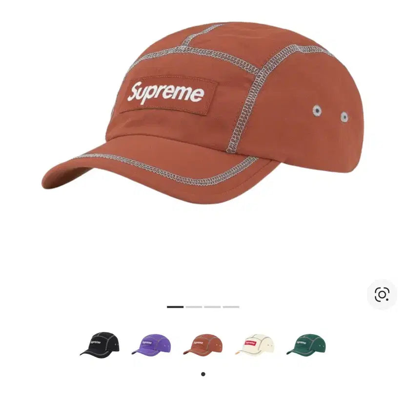 [BUNJANG] Supreme 23ss Reflective Stitch Camp Cap Brown / 슈프림 캠프캡 모자 박스로고 23ss 리플렉티브 스티치 브라운