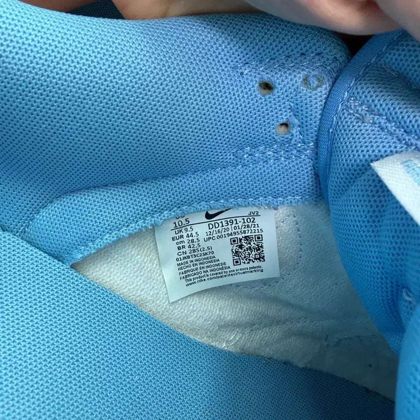 [BUNJANG] Nike Dunk University Blue Sneakers / 나이키 덩크 유니버시티 블루 285