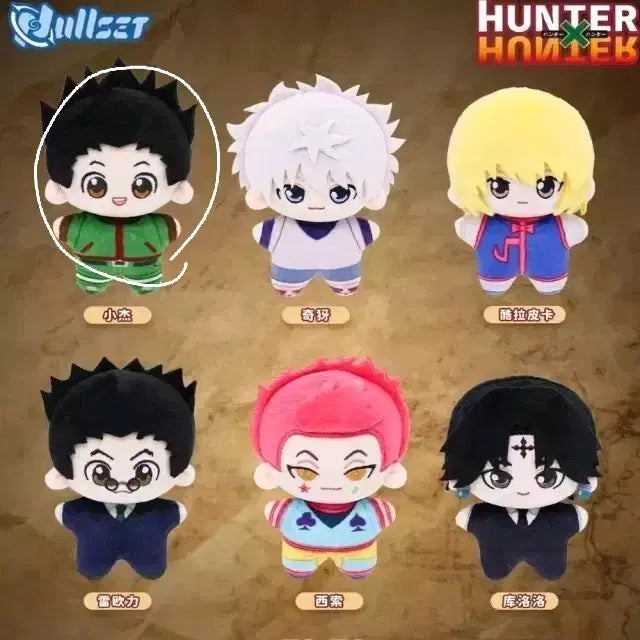 [BUNJANG] Hunter x Hunter Gon Mini Plush / 헌터헌터 헌헌 눌셋 누이 인형 미니 봉제인형 곤