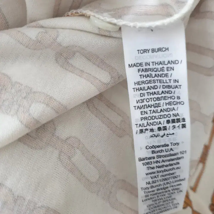 [BUNJANG] Tory Burch Chain Pattern Polo Shirt / 토리버치 체인 폴로셔츠