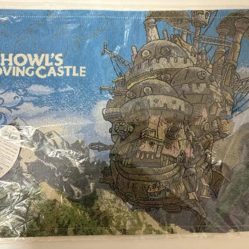 [BUNJANG] Ghibli Howl&