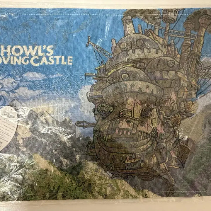[BUNJANG] Ghibli Howl&