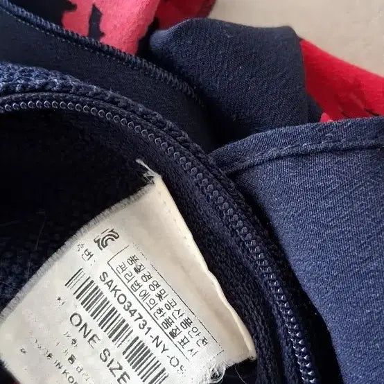 [BUNJANG] Sisley Flower Pattern Knit Mini Dress / 시슬리 플라워 캉캉 니트 반팔 원피스. 44반 55