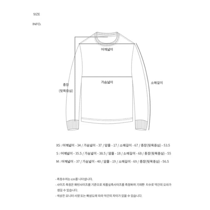 [BUNJANG] Andersson Bell Women&