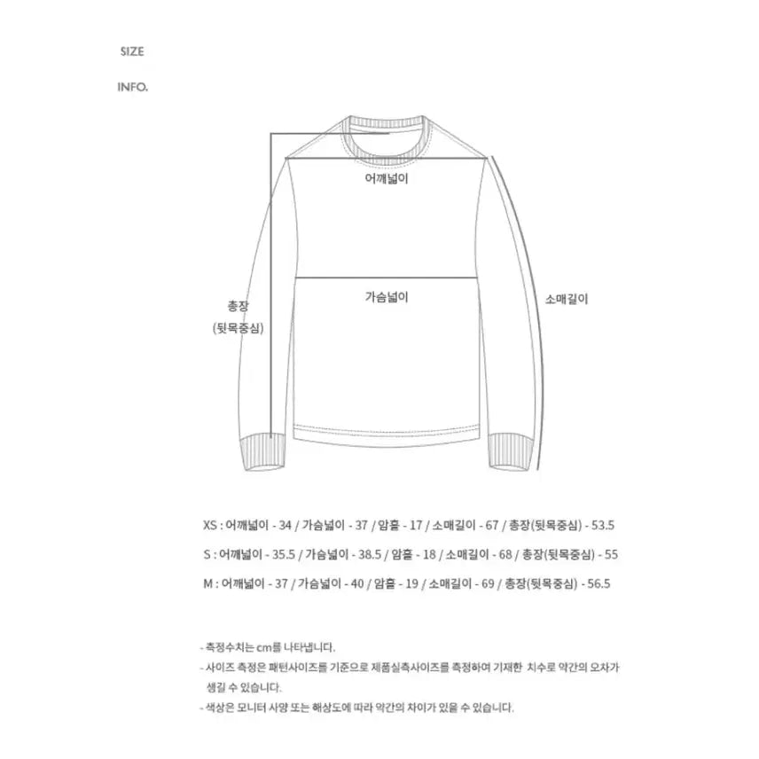 [BUNJANG] Andersson Bell Women&