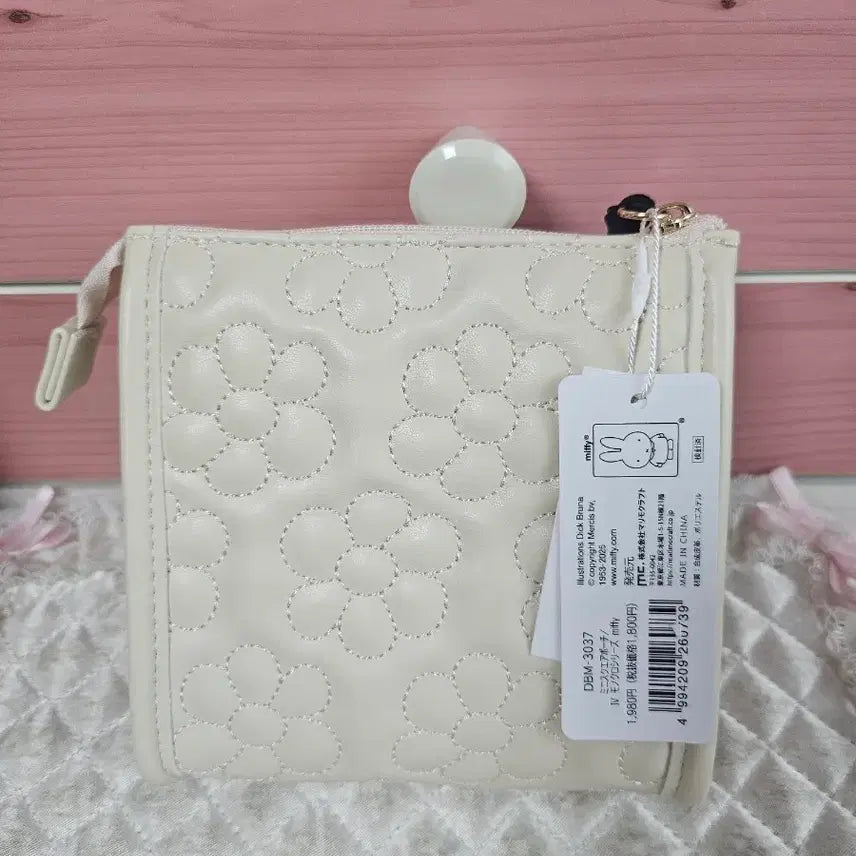 [BUNJANG] Miffy Flower Square Pouch / (일본정품) 한정판 미피  플라워 사각 파우치/ 미니 파우치