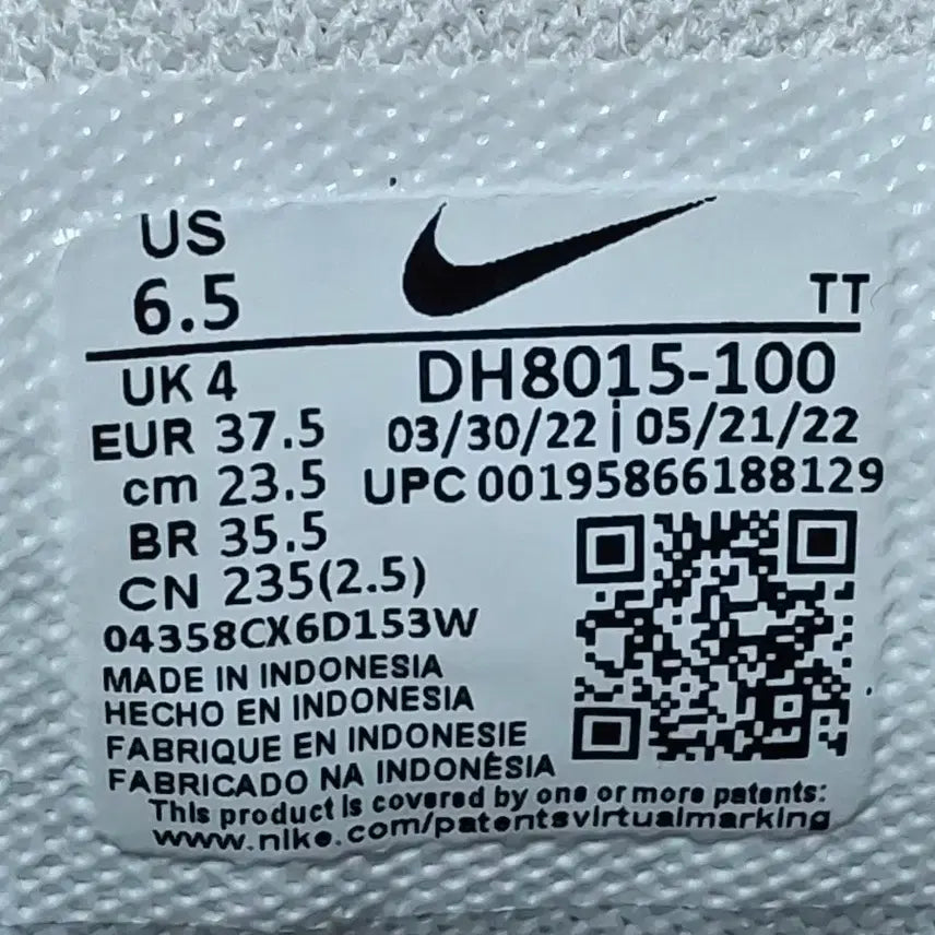 [BUNJANG] Nike Air Max 95 Women's Sneakers / 235 나이키 에어맥스95 여성 운동화 [2097]