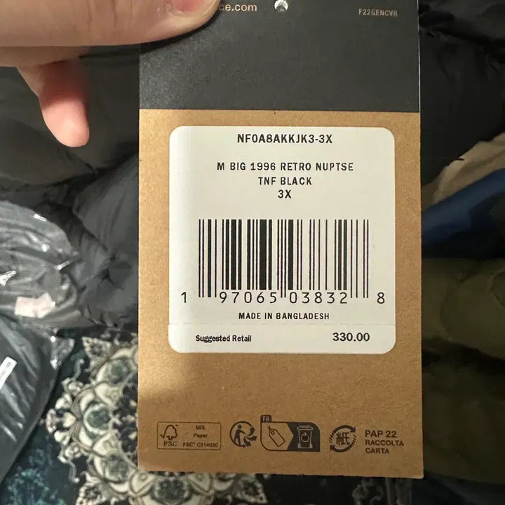 [BUNJANG] The North Face US Nuptse Black 3XL Puffer Jacket / 노스페이스 US 미국 눕시 블랙 3XL 새제품