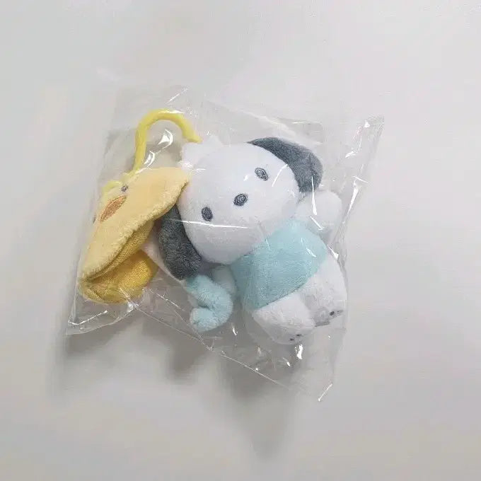 [BUNJANG] Sanrio Pochacco Umbrella Keyring Doll / 산리오 포차코 우산 키링 인형