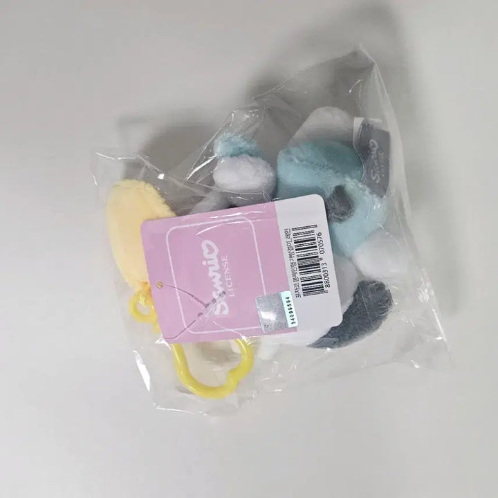 [BUNJANG] Sanrio Pochacco Umbrella Keyring Doll / 산리오 포차코 우산 키링 인형