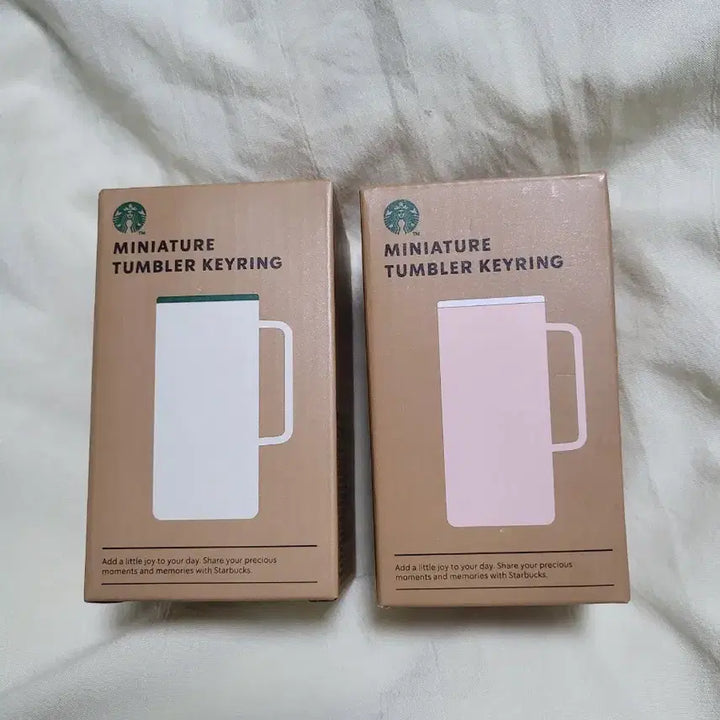 [SOLD OUT] (미개봉)스타벅스 미니어처 텀블러 키링 2개