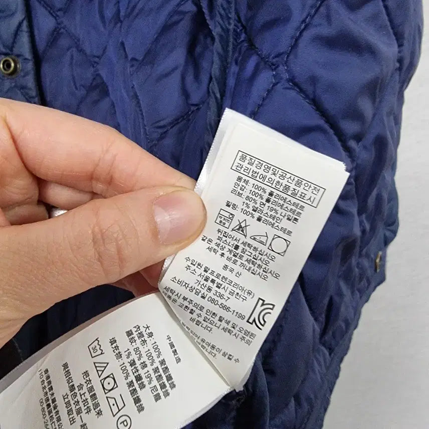 [BUNJANG] Quilted Jacket (Child - 120cm) / 폴로 퀼팅자켓 아동신장120 ㅡ0126