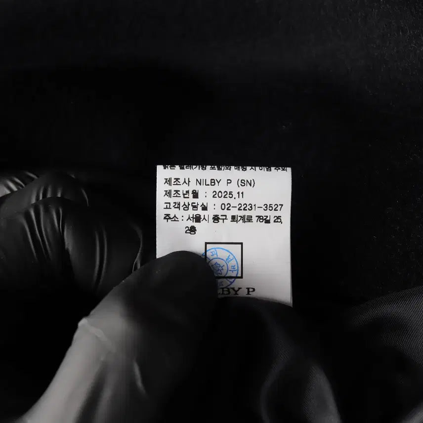 [BUNJANG] nilbyP 25FW Wool Cashmere Handmade Half Coat / 닐바이피 25FW 울 캐시미어 핸드메이드 하프 코트