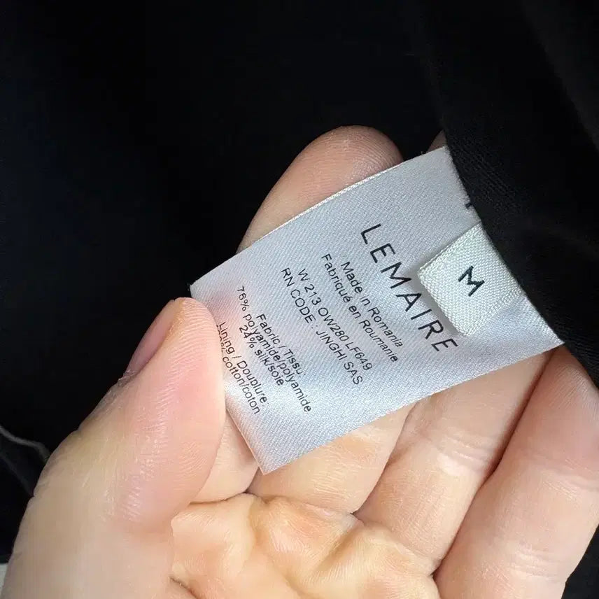 [BUNJANG] Lemaire Silk Multi-Pocket Vest M / 르메르 실크 멀티포켓 베스트 M 리포터 베스트