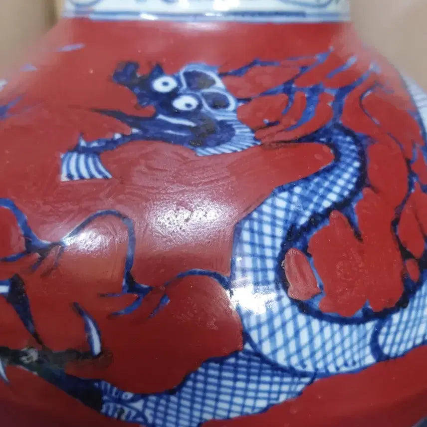 [BUNJANG] Unknown Dynasty Celadon Porcelain Vase / 원대기물/홍유.청화/운용문.관구병