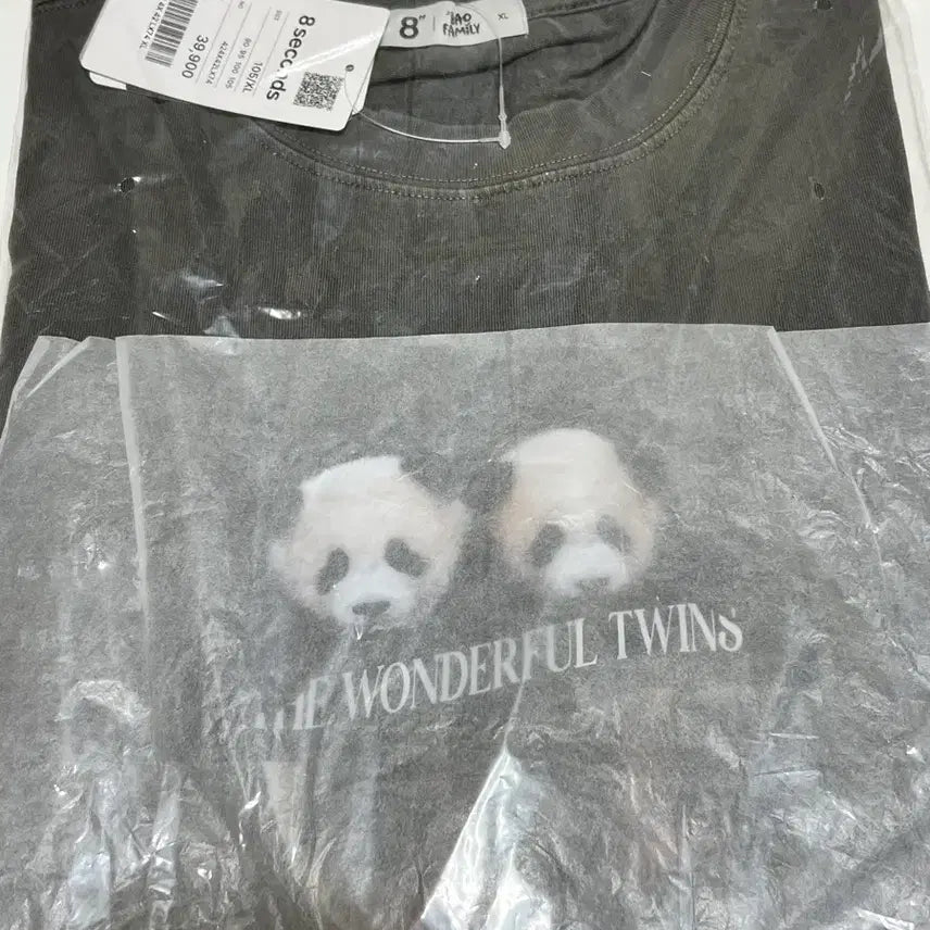 [BUNJANG] 8seconds Hui T-shirt / 새상품 에잇세컨즈 루이후이 반팔티셔츠 XL