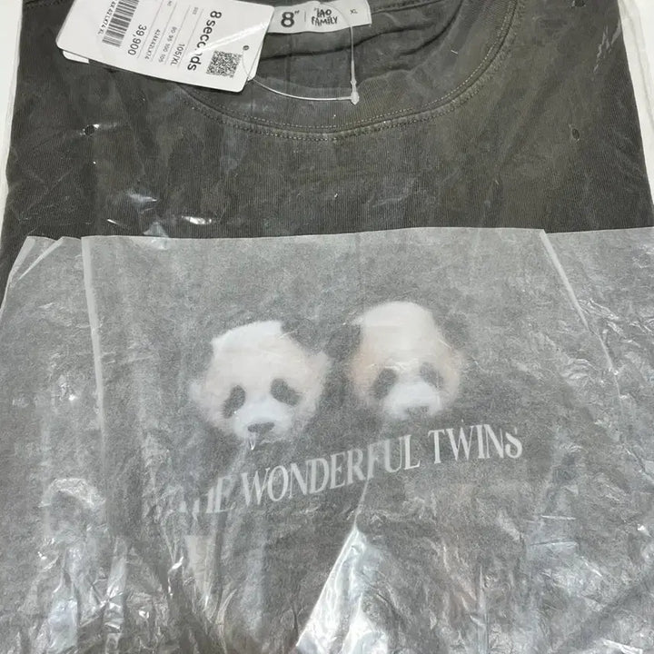 [BUNJANG] 8seconds Hui T-shirt / 새상품 에잇세컨즈 루이후이 반팔티셔츠 XL