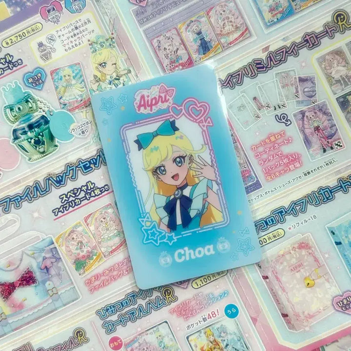 [BUNJANG] AOA Choa Popup Lucky Draw Photocard / 비밀의 아이프리 초아 팝업 럭드 포카 카드