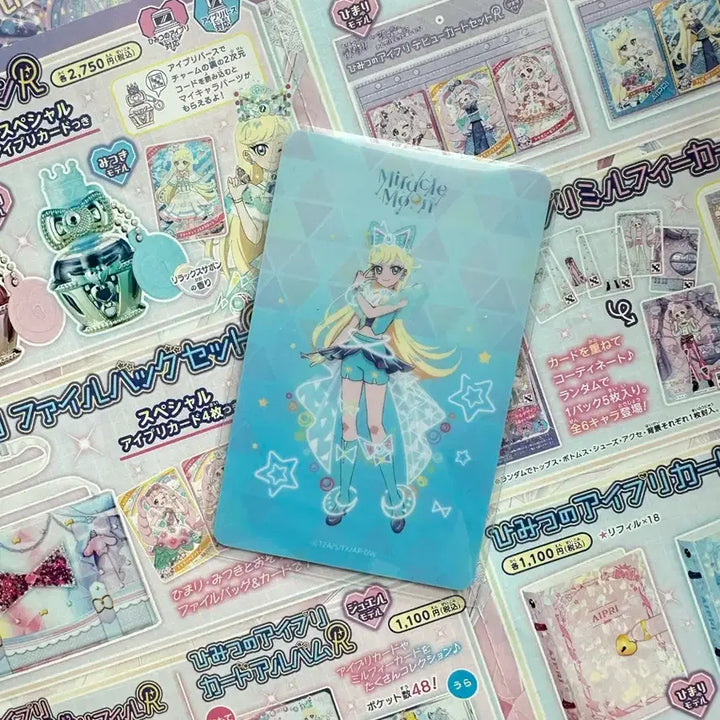 [BUNJANG] AOA Choa Popup Lucky Draw Photocard / 비밀의 아이프리 초아 팝업 럭드 포카 카드