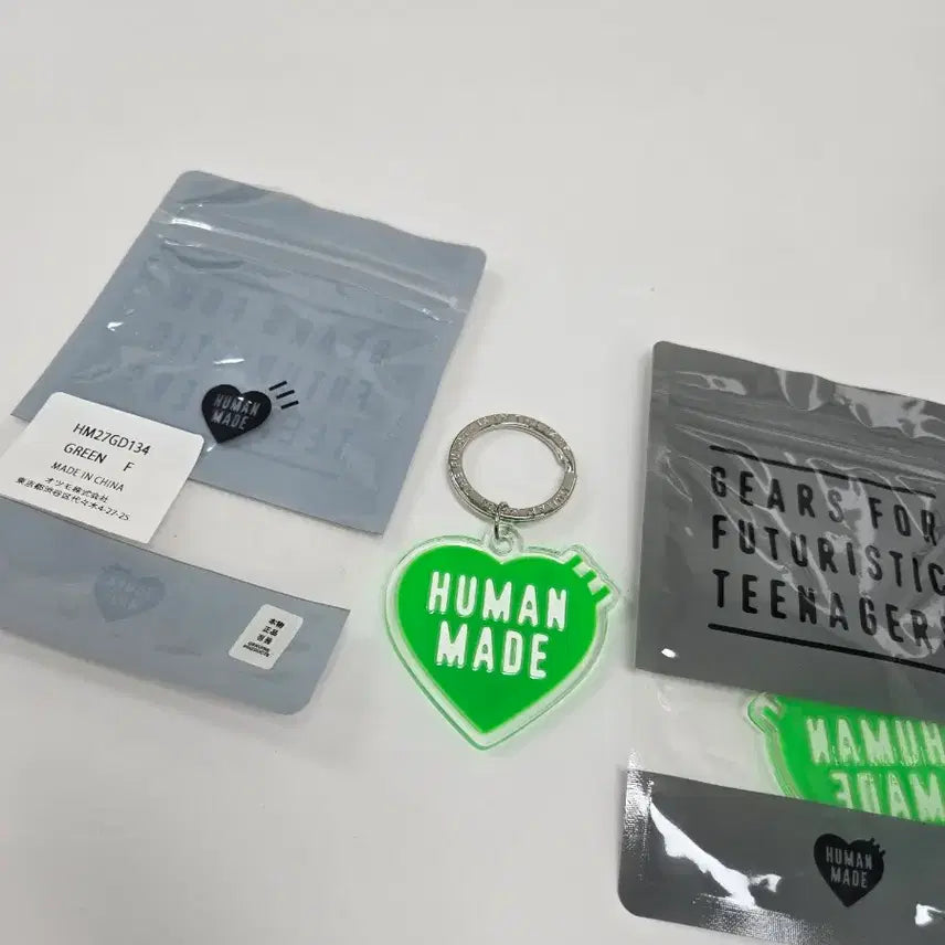 [BUNJANG] Human Made Green Heart Keychain / 새제품 휴먼메이드 연두 키링