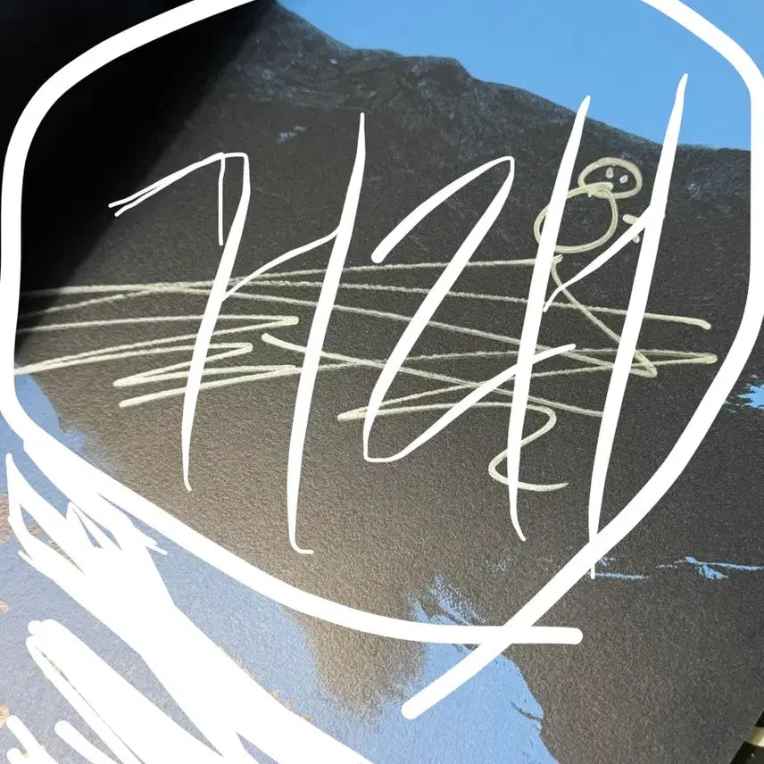 에스파 윈터 싸인앨범