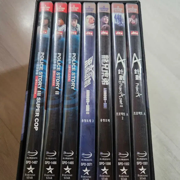[BUNJANG] Jackie Chan Best Series DVD Box Set / 성룡 베스트 시리즈 dvd